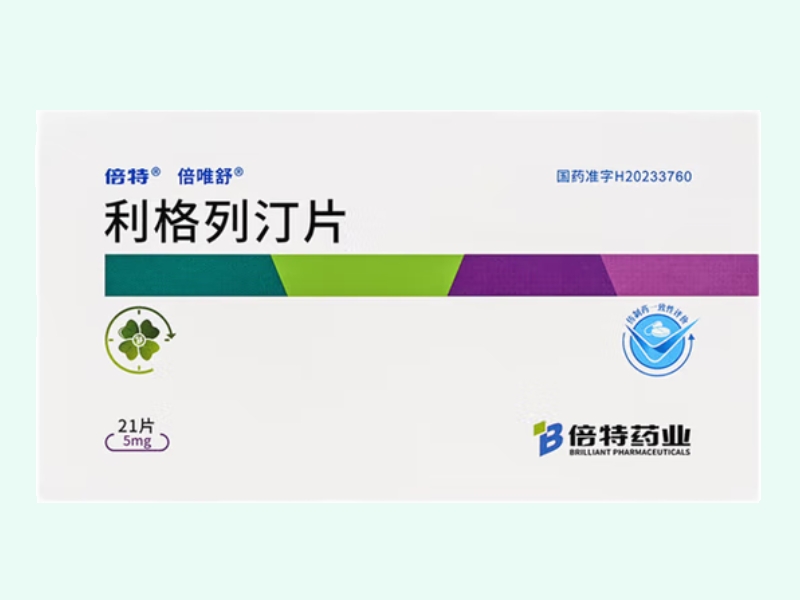利格列汀片