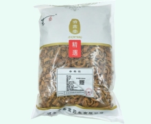 济鑫堂肉桂价格对比 1kg