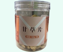 甘草片价格对比 100g 北京同仁堂(安国)