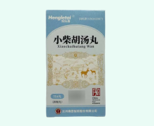 恒乐泰小柴胡汤丸价格对比 216丸