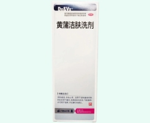 黄蒲洁肤洗剂价格对比 505