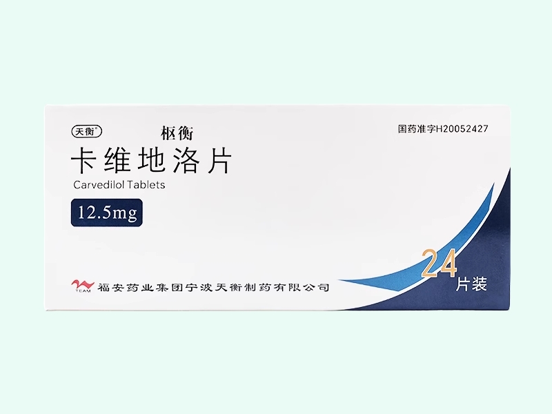 卡维地洛片