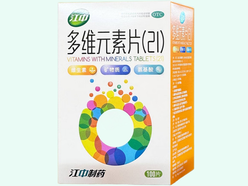 多维元素片(21)