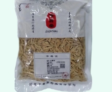 济鑫堂山麦冬价格对比