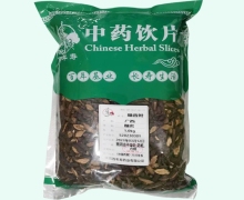 百年寿醋香附价格对比