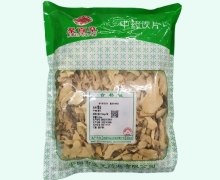 常山价格对比 0.5kg 聚百草