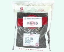康益强黄芩炭价格对比 1kg
