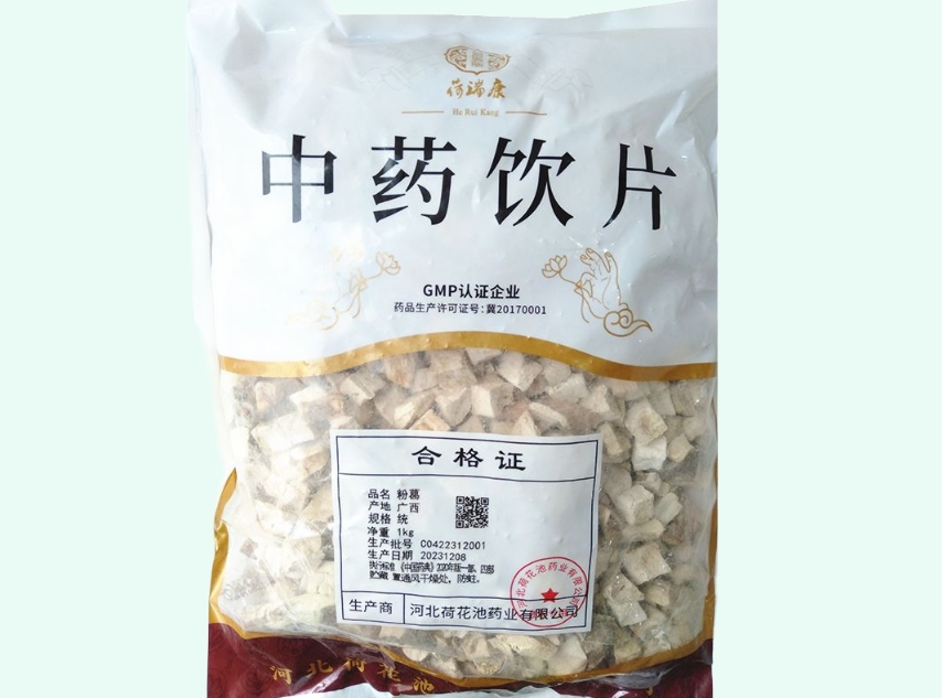 粉葛