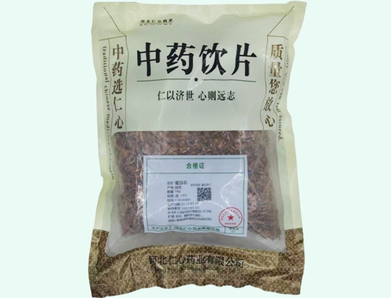 蜜远志
