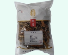 济鑫堂瓜蒌价格对比
