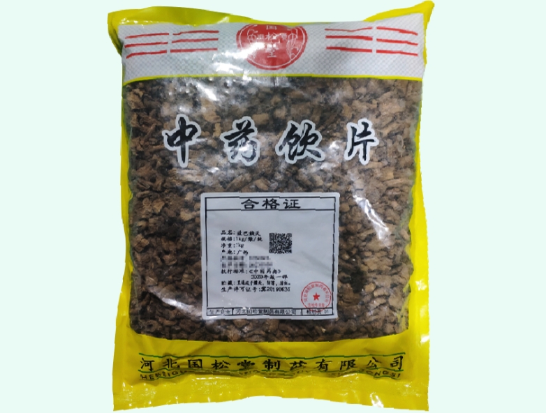 盐巴戟天