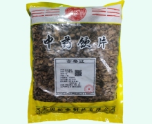 国松堂盐巴戟天价格对比