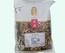 麸炒枳壳价格对比 1kg 济鑫堂