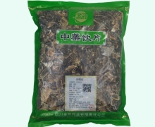 金可地龙价格对比