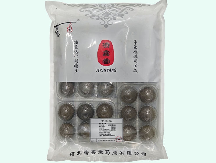 罗汉果