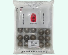 济鑫堂罗汉果价格对比