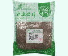 祁澳紫苏子价格对比