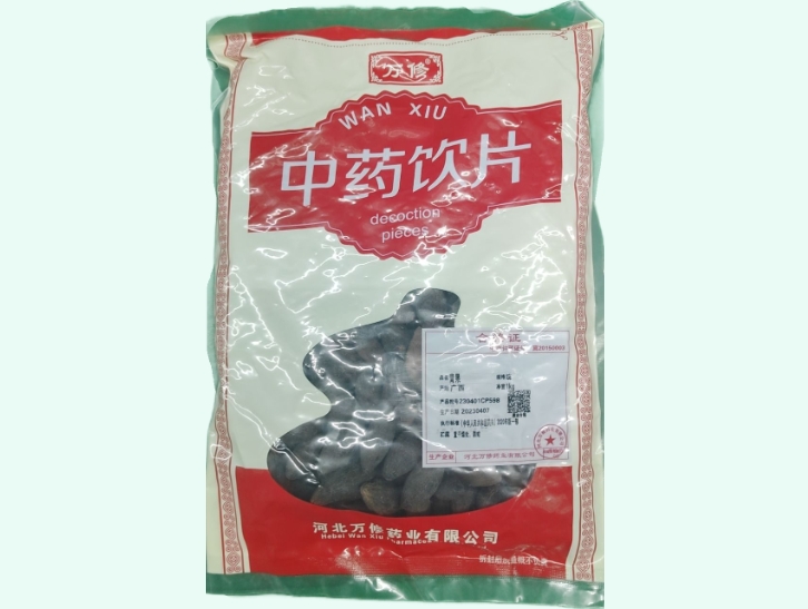 青果