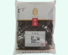 济鑫堂锁阳价格对比