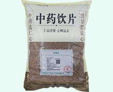 蛇床子价格对比 河北仁心