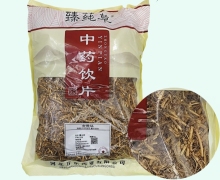 臻莼草蜜白前价格对比