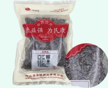 康益强丁香价格对比