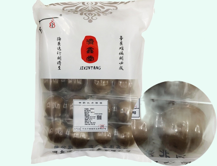 罗汉果