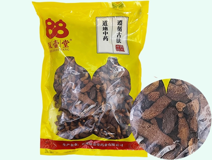 烫骨碎补