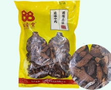 双壶堂烫骨碎补价格对比