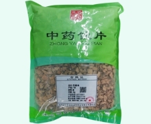 巴戟肉价格对比 河北润华