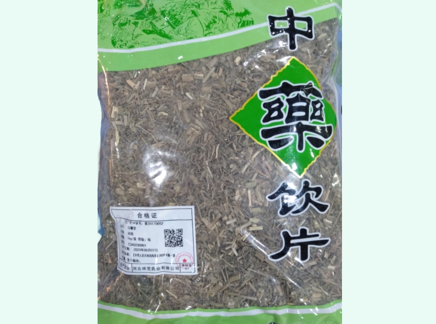 马鞭草