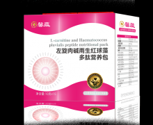 试管前可以吃馨蕴左旋肉碱雨生红球藻多肽营养包吗？