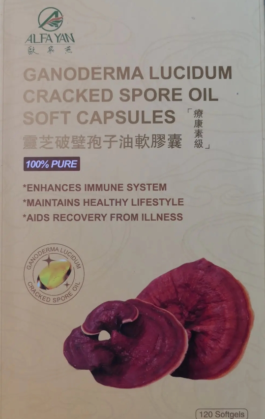 欧飞燕灵芝孢子油