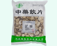 禾寿堂三棱价格对比 1kg