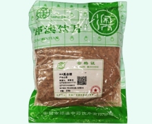 禹余粮价格对比 1kg 祁澳