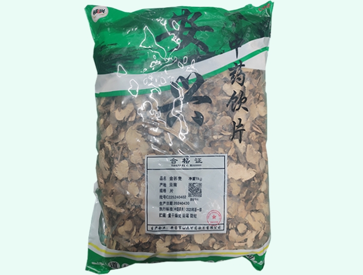 金荞麦