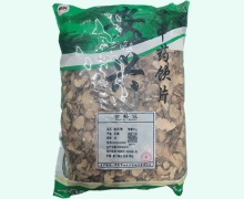 金荞麦价格对比 祁兴