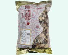 钟聚祥瑞娑罗子价格对比
