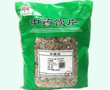 祁新翻白草价格对比 500g