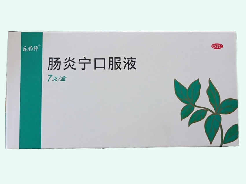 肠炎宁口服液