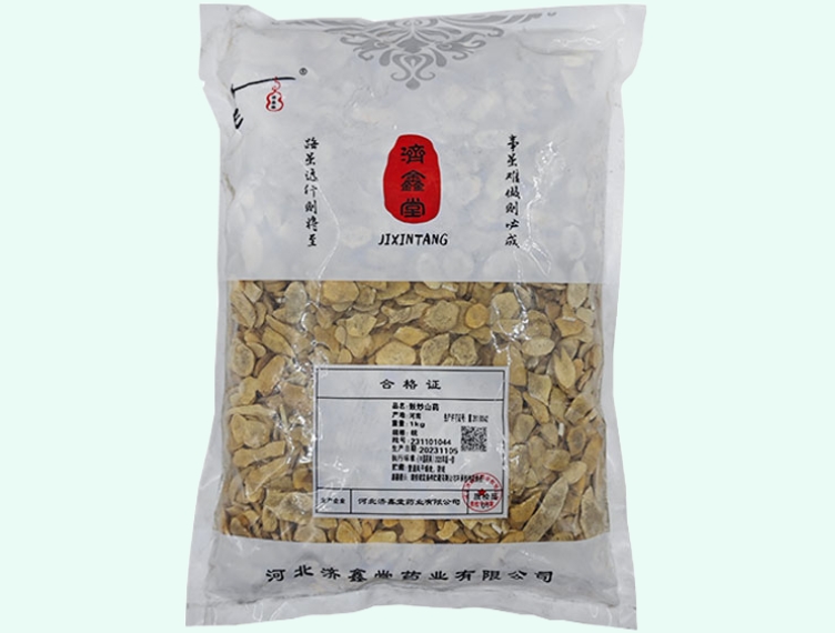 麸炒山药