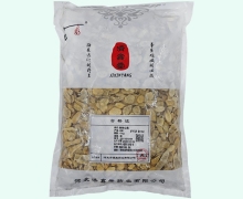 济鑫堂麸炒山药价格对比 1kg