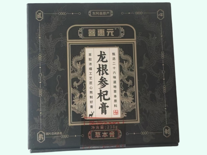 龙根参杞膏