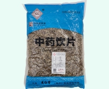 大仁堂火麻仁价格对比 1kg