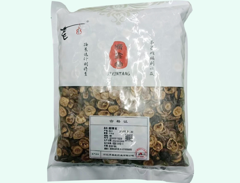 醋青皮