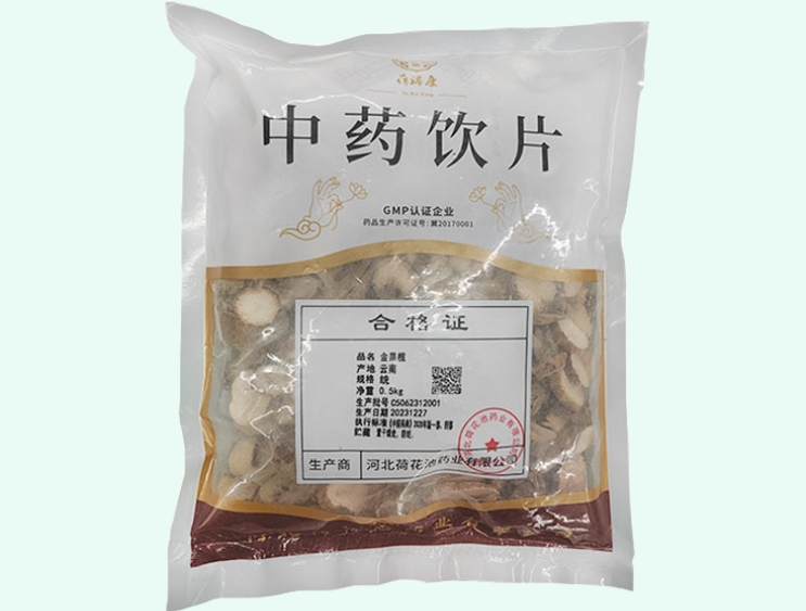 金果榄