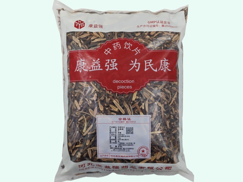 皂角刺