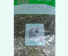 聚百草零陵香价格对比