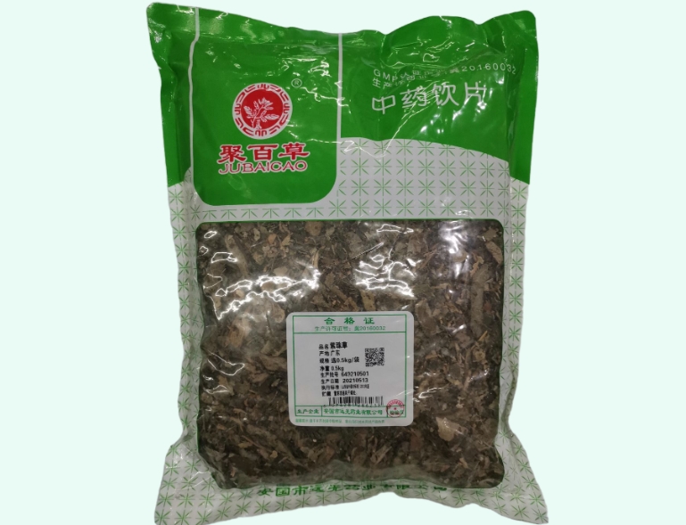 紫珠草