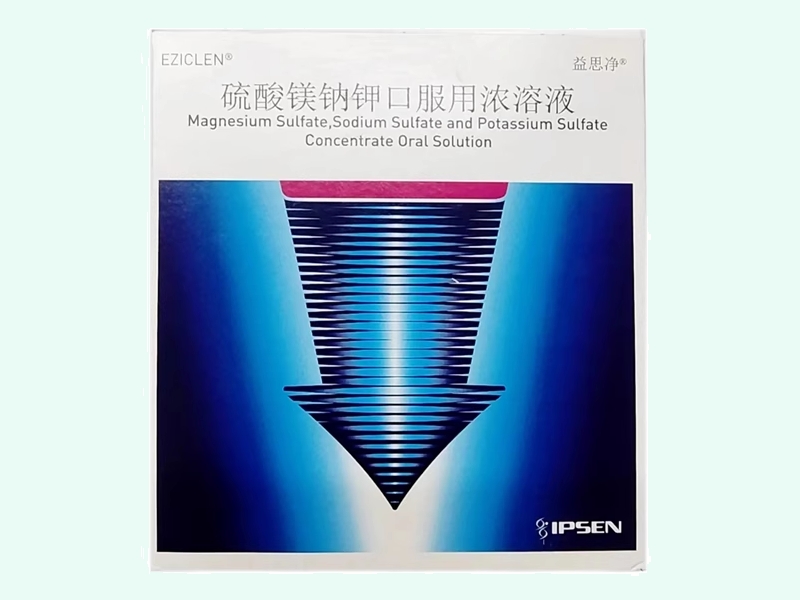 硫酸镁钠钾口服用浓溶液